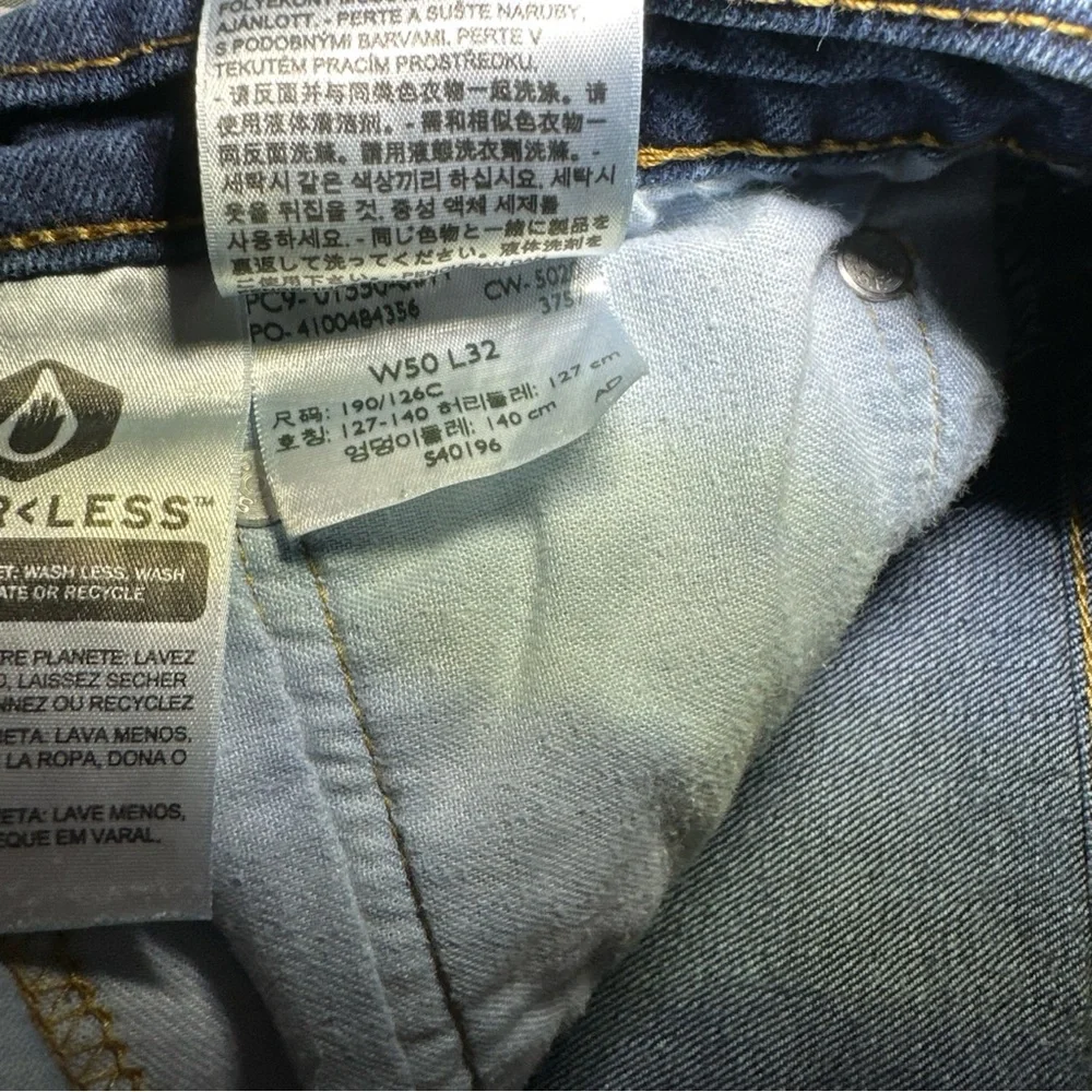 Levis upgrade your